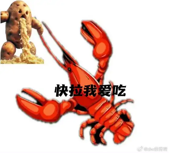 肖战喷屎##肖战