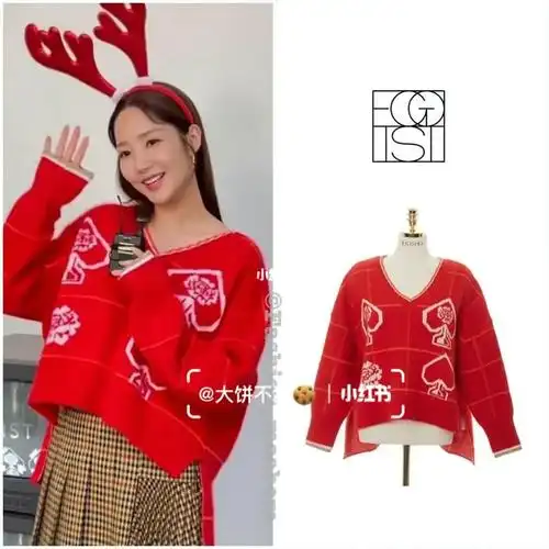 朴敏英新年红战袍开始准备卷死她们哈哈哈