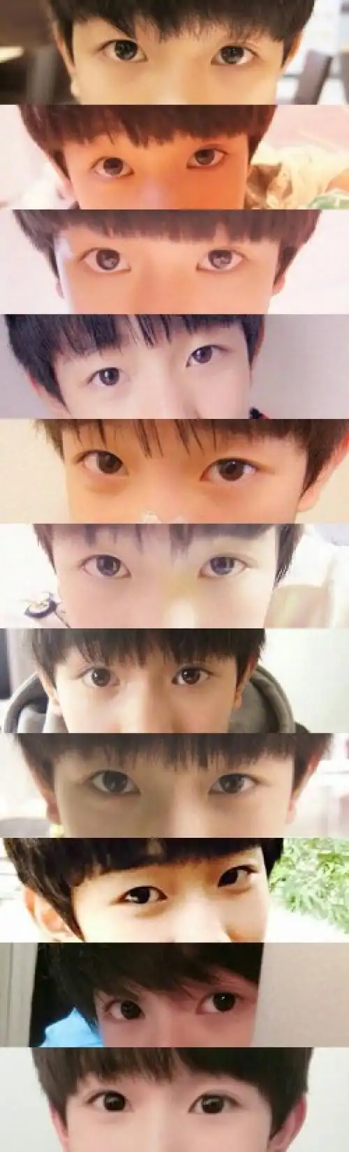 王源 你的眼睛让人窒息