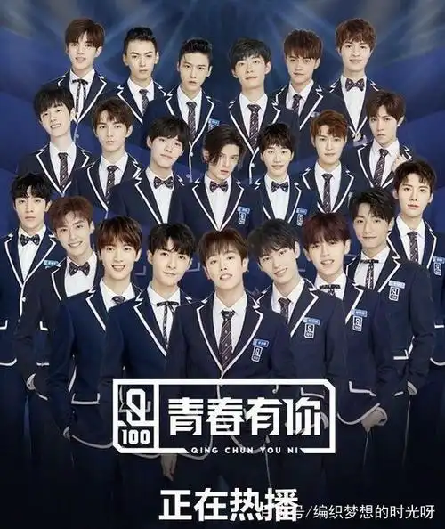 面对青春有你一再抄袭张杰 他会有何作为?