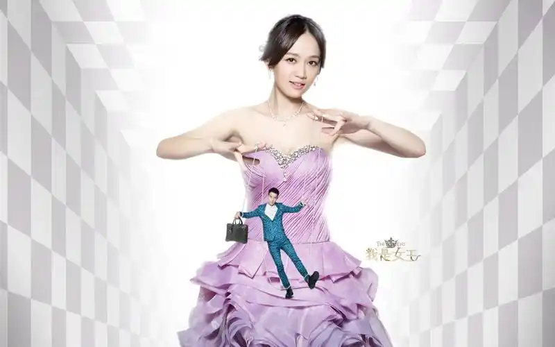 我是女王壁纸图片