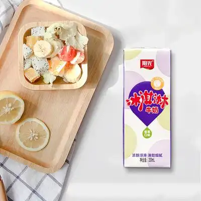 阳光冰淇淋香草味甜牛奶200ml10盒整箱儿童营养早餐调制乳