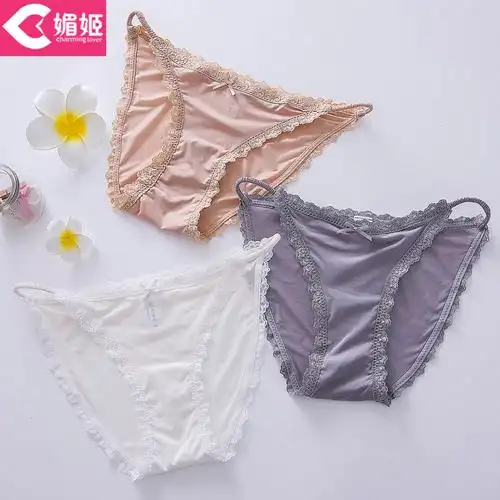 suntek3条装性感细带冰丝三角女士内裤透明低腰诱惑蕾丝内裤女