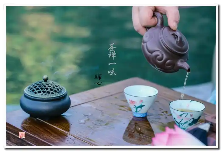 茶禅一味心静尘逍遥