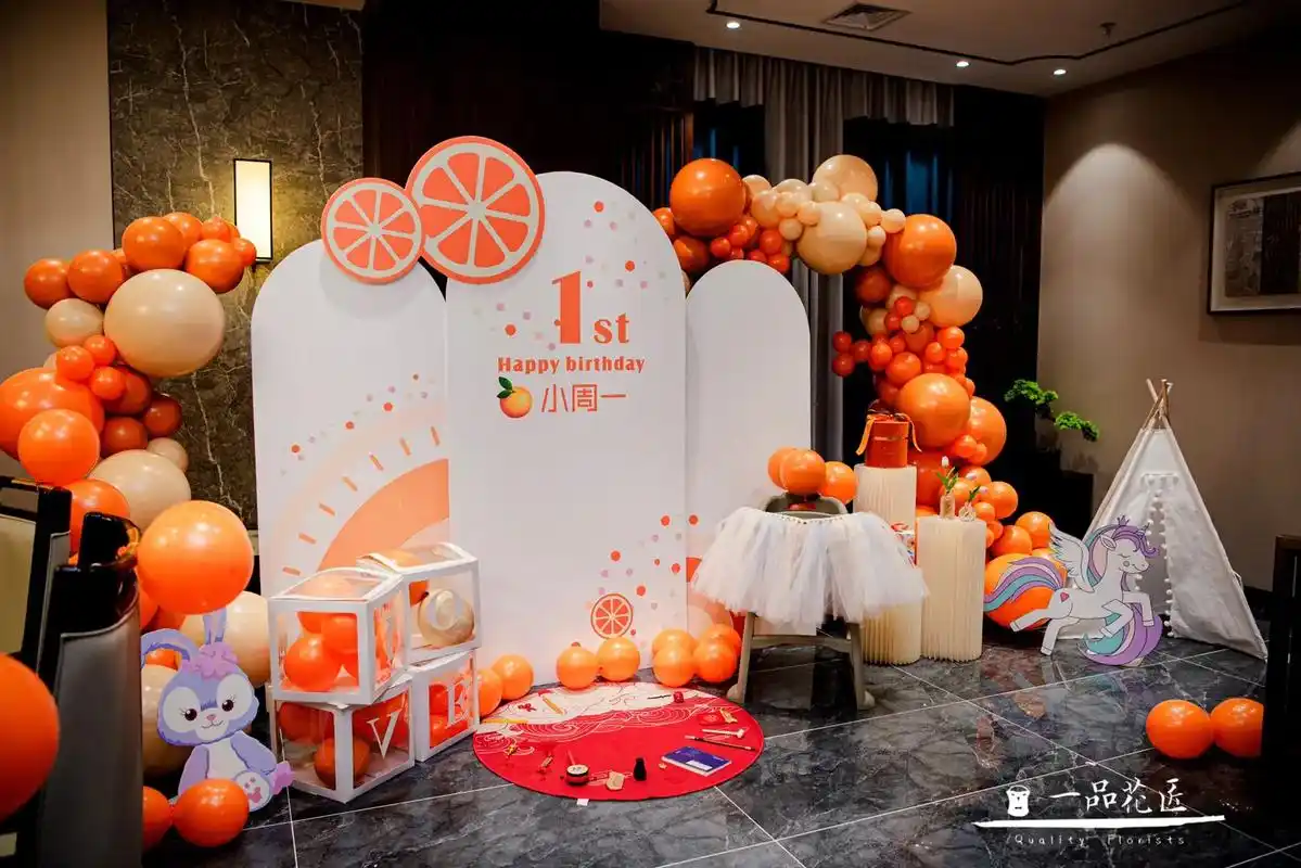 生日布置.今日宝宝周岁宴会设计布置策划  happy  bi - 抖音