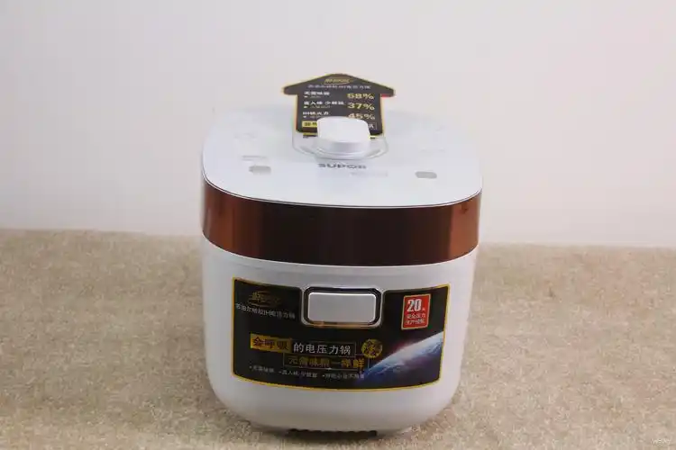 苏泊尔鲜呼吸电压力锅fh2图赏