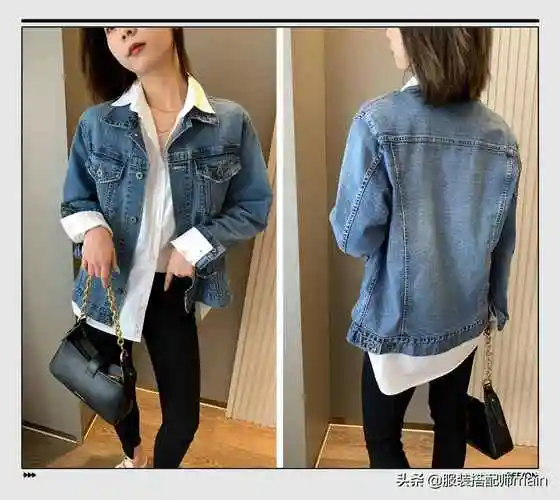 牛仔衣搭配什么裤子牛仔衣配什么内搭好看