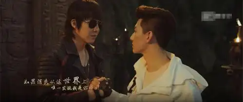 终极笔记黑眼镜和解雨臣这对黑花cp堪称亮点嗑起来真香