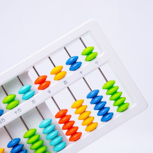 得力算盘小学生二年级珠心算小算盘幼儿园儿童计数器教具算盘
