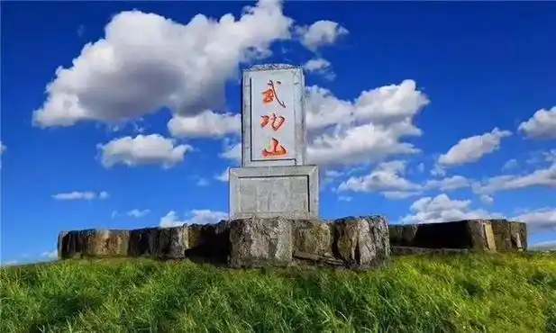 人间仙境武功山 穿越高山草甸 看最美云海日出|栈道|金顶|索道_妥易