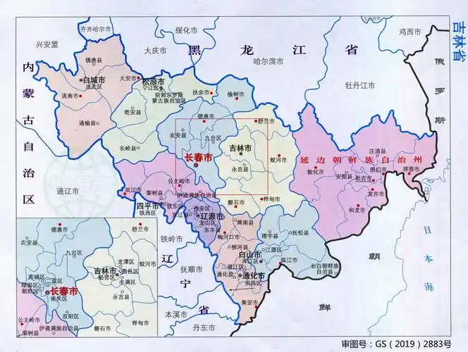 吉林省行政区划图 行政统计表(2019)