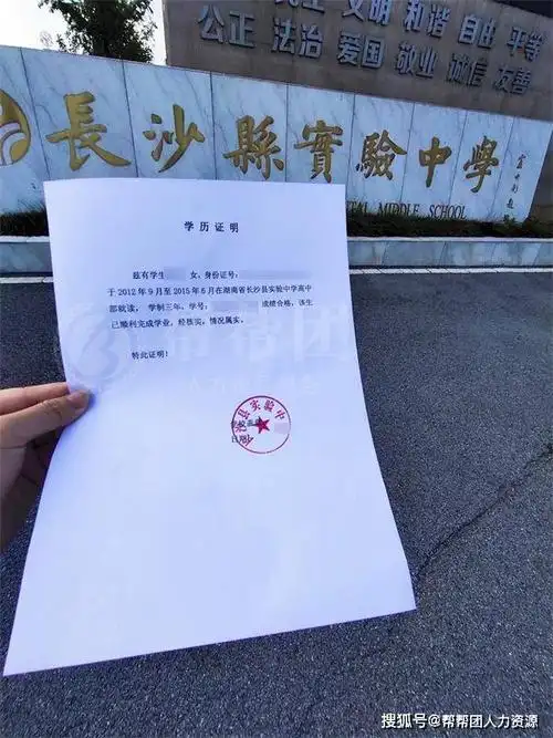 1,研究生档案补办需要开档案遗失证明,并盖章.