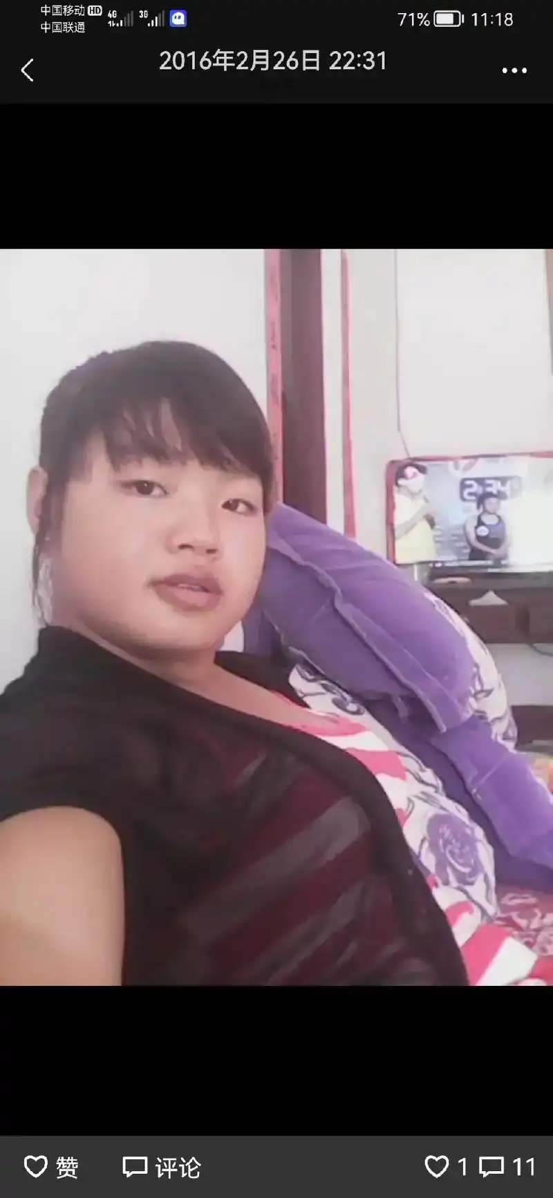 这是我老婆出去俩年八个月不管家里现在回来就跟我离婚婚没离今天