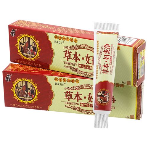 神坊神坊草本妇炎净抗菌乳膏【拍2發3,拍5發8】女性妇科用抑菌软膏