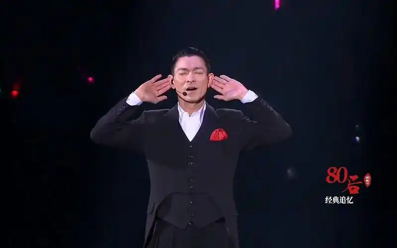 刘德华现场演唱《一起走过的日子》,音乐响起好听哭了!