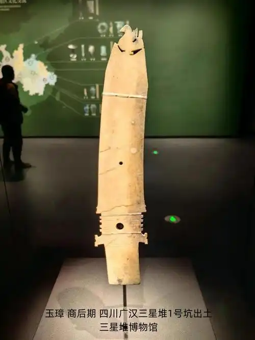 三星堆博物馆导览中