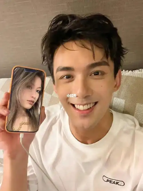 7月想嫁吴磊050505