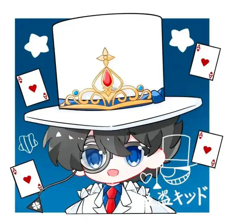 怪盗基德 #原神 #小蘑菇 好可爱的小q人 - 抖音