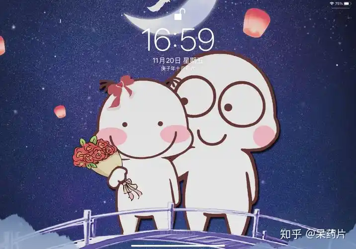 有什么壁纸能让ipad横屏和竖屏都合适