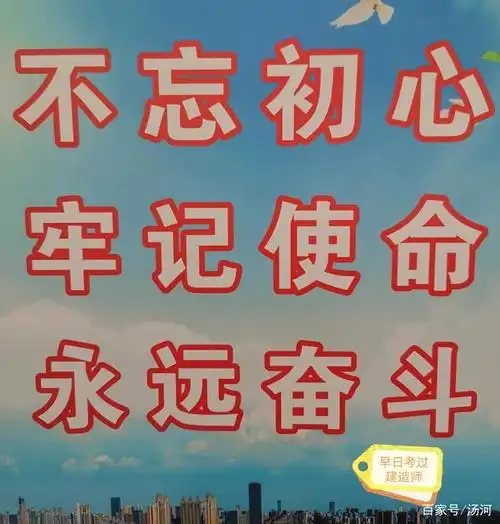 2020年二级建造师还会机考吗,该怎么面对