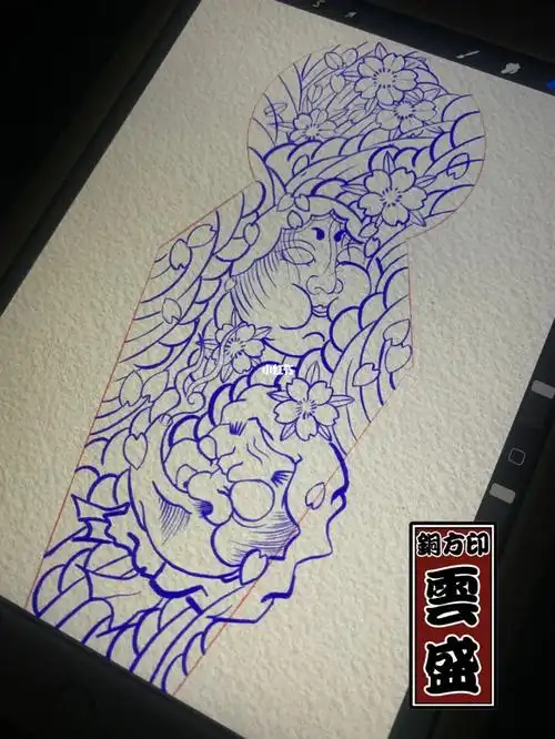 阿多福火男花臂纹身手稿