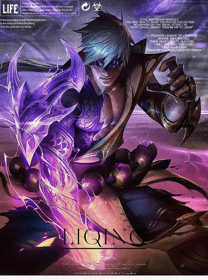 李青"熬兴在上,请赐予我神龙之力!"#盲僧 #occult - 抖音