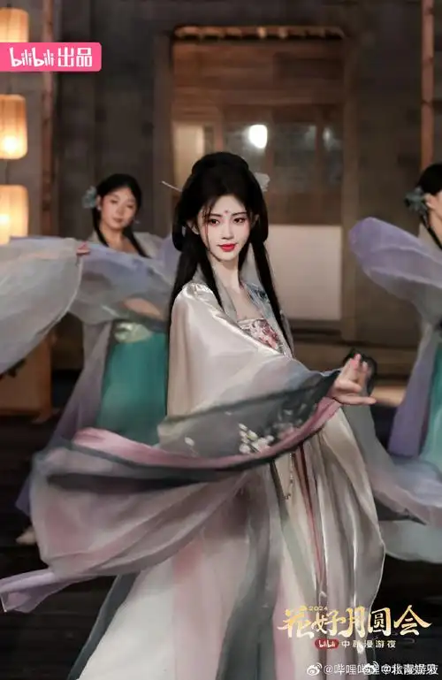 鞠婧祎赖美云化身嫦娥玉兔##2024bilibili中秋漫游夜