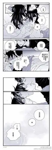 [cp]#雪燐##自汉化#《雪燐まんが14》作者:はんぺん p站id=51113883