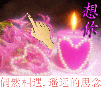 李易峰斗图表情包史上最全版