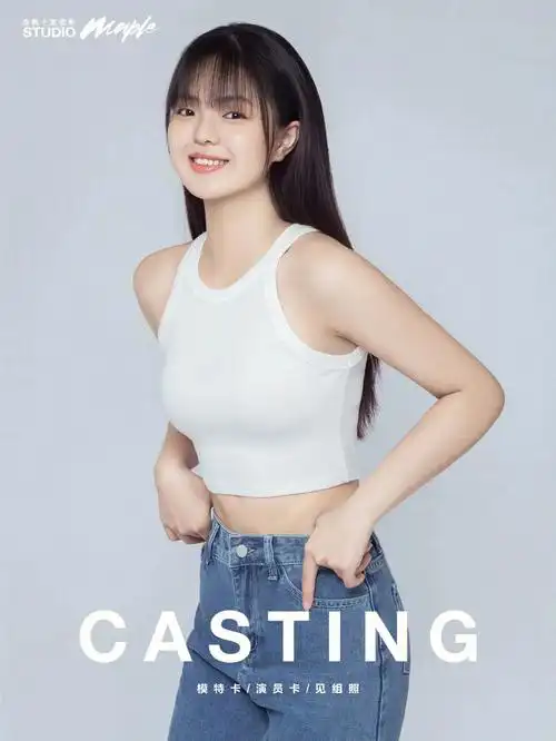 模卡casting清新可爱