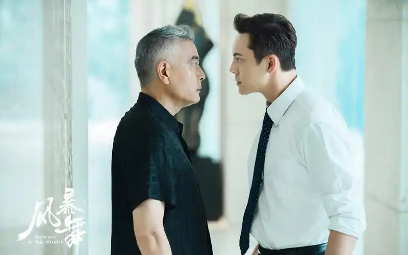 风暴舞剧照图片桌面壁纸