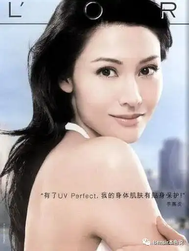 顶级美人李嘉欣经历丰富精彩一个个故事讲来只得两个字够悍