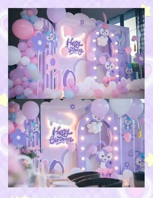 星黛露主题生日派对,深圳小朋友的梦幻乐园