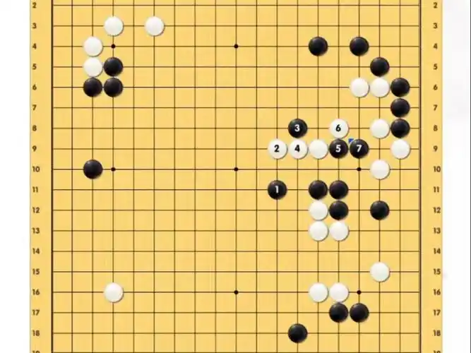 可乐.直播围棋讲解 186