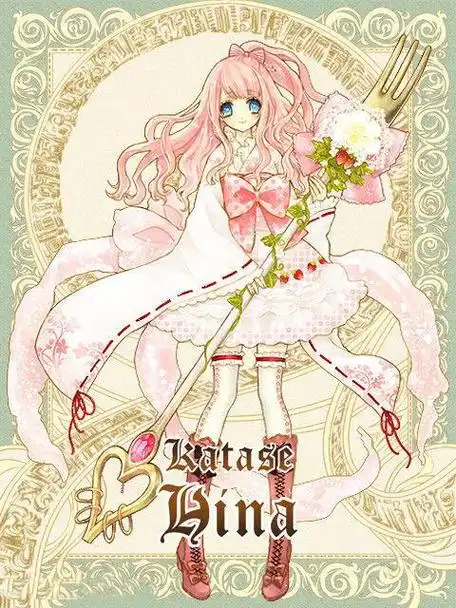 十二星座图片大全12张女生动漫(12星座图片大全动漫少女)-万谷记