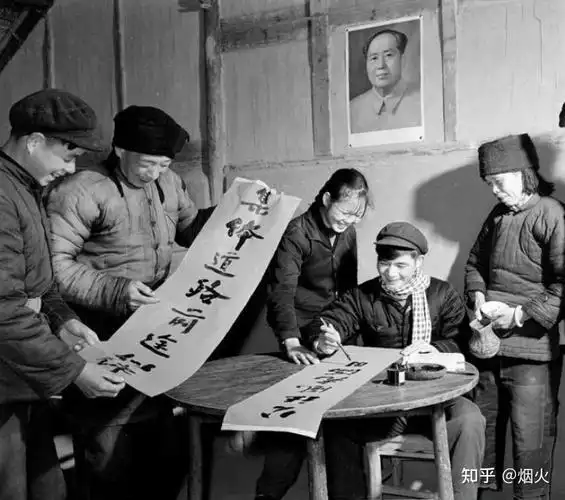 老照片:70后,80后与95后的春节记忆 - 知乎