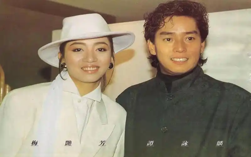 两大巨星梅艳芳和谭咏麟同台的6个经典现场