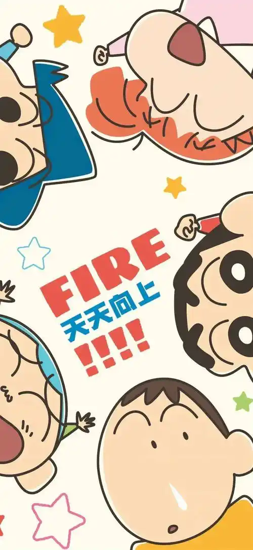 壁纸|锁屏 主屏搭配套图