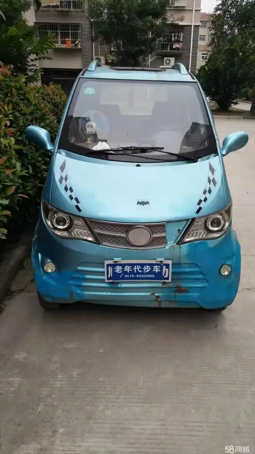 转让闲置老年代步车