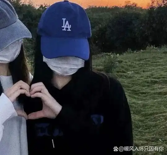 闺蜜头像一人一半