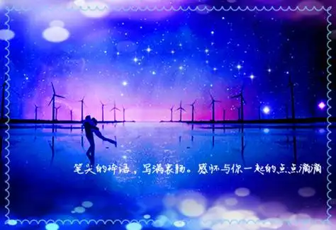 清新意境蓝色伤感图片_忧郁的伤太浓_唯美图片