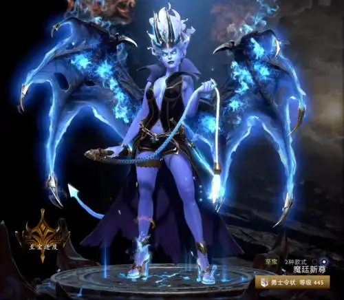 魔廷新尊——痛苦女王至宝语音台词欣赏 | 第二款式解锁条件