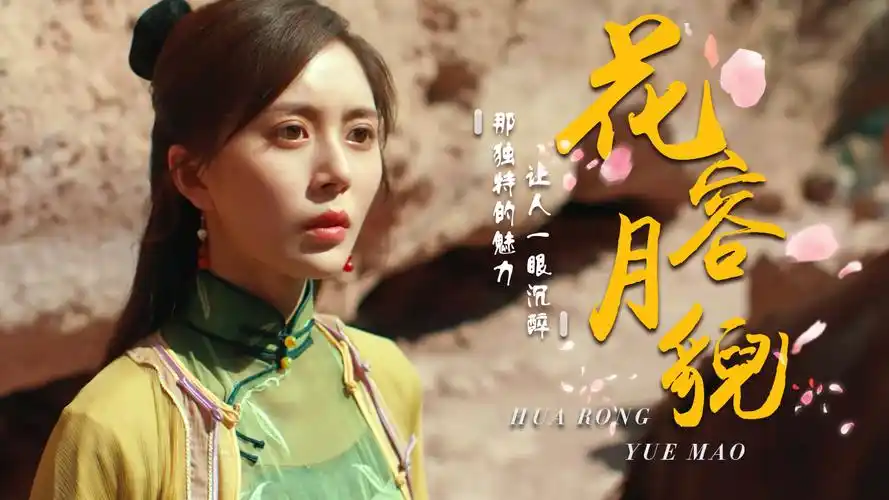 有着独特魅力的汤敏,真是让人看一眼就沉醉啊