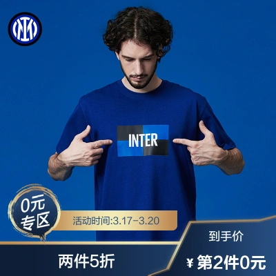 【蓝色运动短袖】品牌排行榜_蓝色运动短袖【哪个牌子好|十大排名