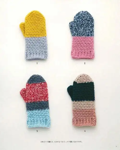 钩针手套02图解