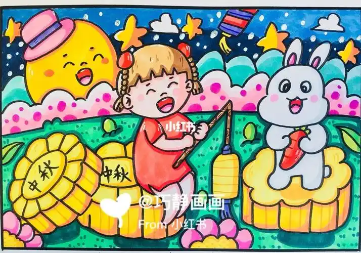 儿童画中秋节主题画
