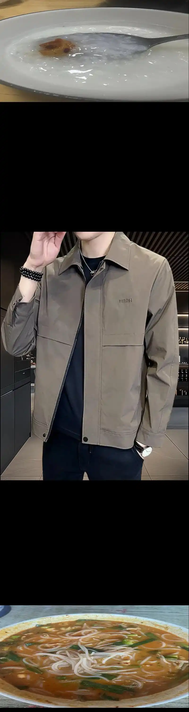 男士春秋薄款翻领夹克休闲百搭修身外套