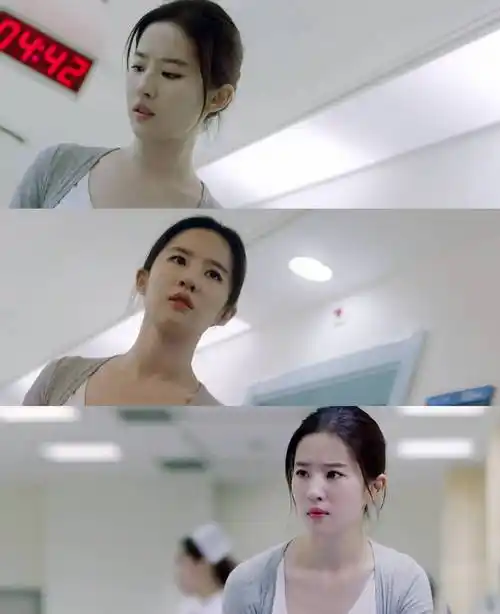 刘亦菲邹雨2015电影第三种爱情