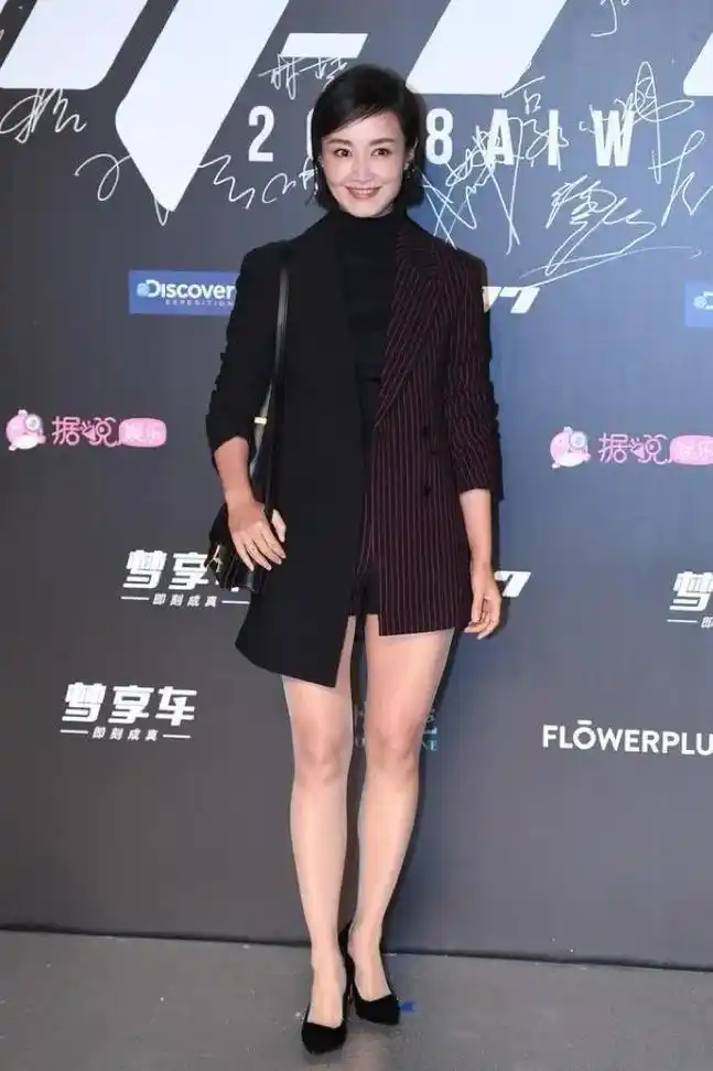 赵子琪.#明星图片分享感谢支持8815 - 抖音