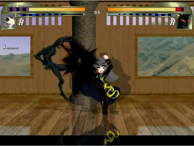 黑龙之王 - 人物详情 | 千寻分享